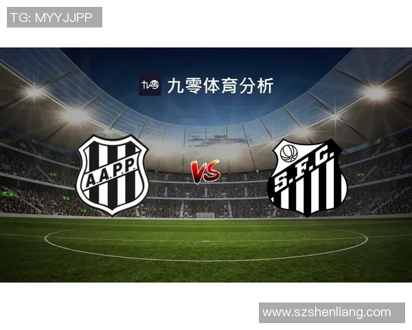 累体育与桑托斯实力对比分析谁能在比赛中胜出