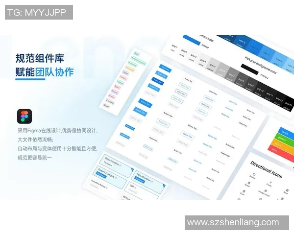 广州与南京排球队赛后复盘团队协作分析及表现总结