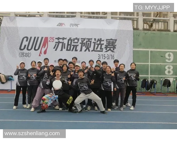 杭州飞盘队反击战术解析与实战应用探讨