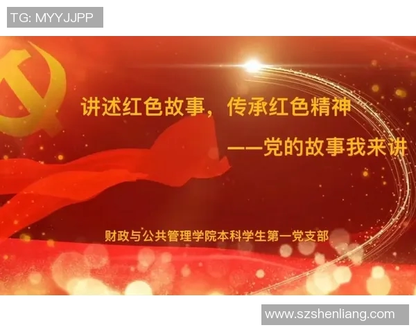 深度对话周磊探讨排球人生与运动精神的真实故事 深度对话周磊探讨排球人生与运动精神的真实故事