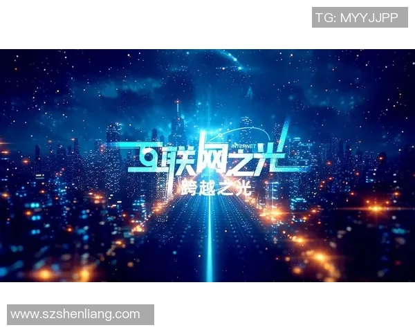 以开拓者精神为核心，探索新时代创新发展的路径与机遇