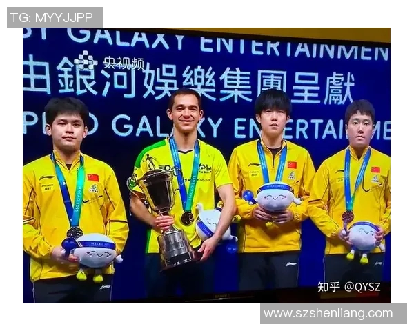 西安乒乓球队勇闯世界杯赛场展现逆袭精神与团队力量