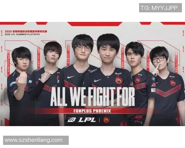 赛后复盘：深入分析FPX与V5对决中的技术细节与战术布局