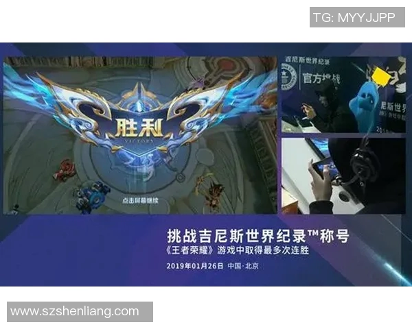 对话张娜:回顾她在王者荣耀中的成长与挑战之路 对话张娜:回顾她在王者荣耀中的成长与挑战之路